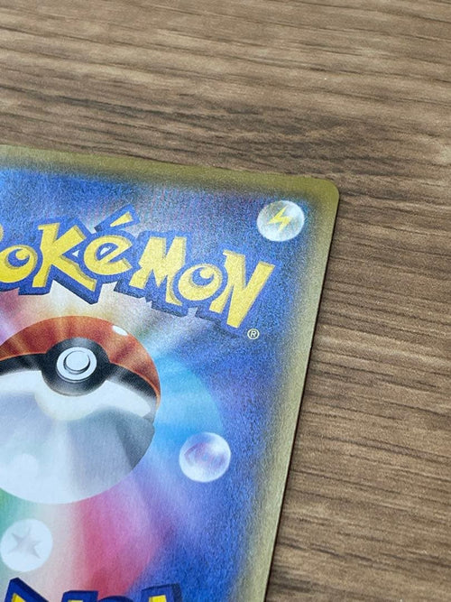 Pokemon Card Game Sr Sm12A