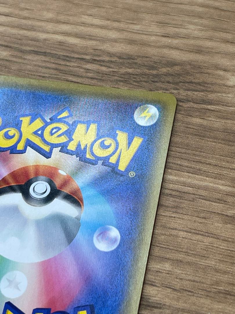 Pokemon Card Game Sr Sm12A