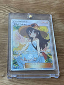 Pokemon Card Game Sr Sm12A