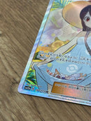Pokemon Card Game Sr Sm12A