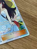 Pokemon Card Game Sr Sm12A