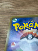 Pokemon Card Game Sr Sm12A
