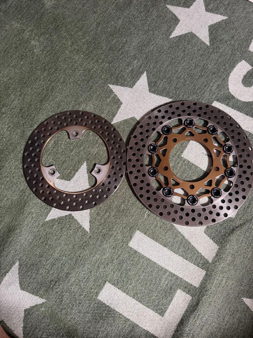 Brakes Partyup Necto