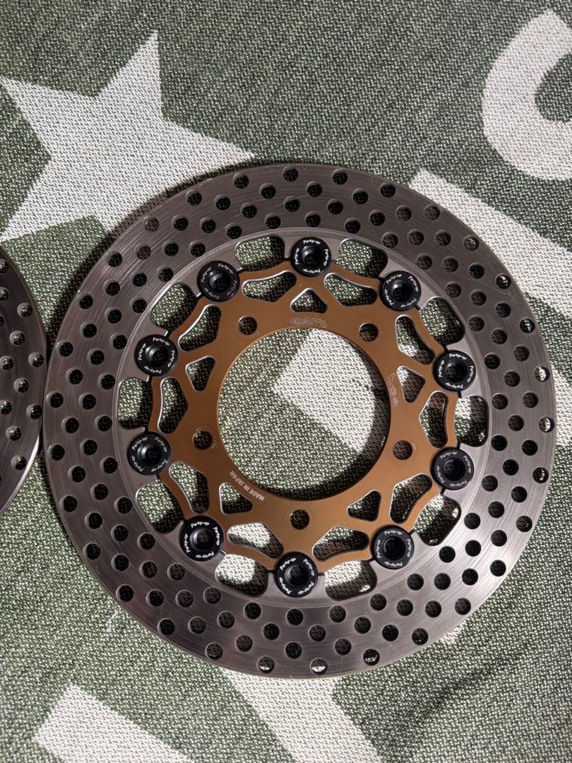 Brakes Partyup Necto