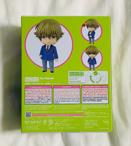 Good Smile Company Game Characters Girl'S Side Gs1