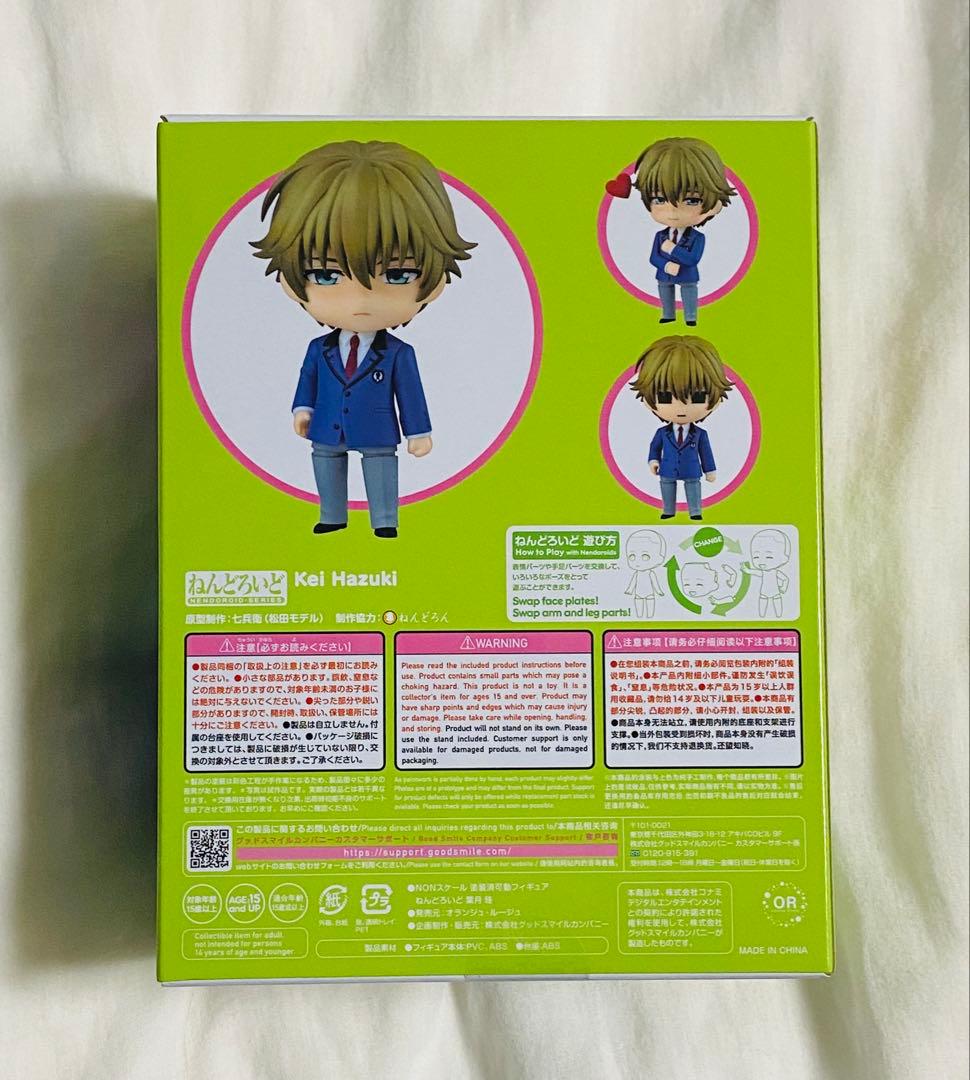Good Smile Company Game Characters Girl'S Side Gs1