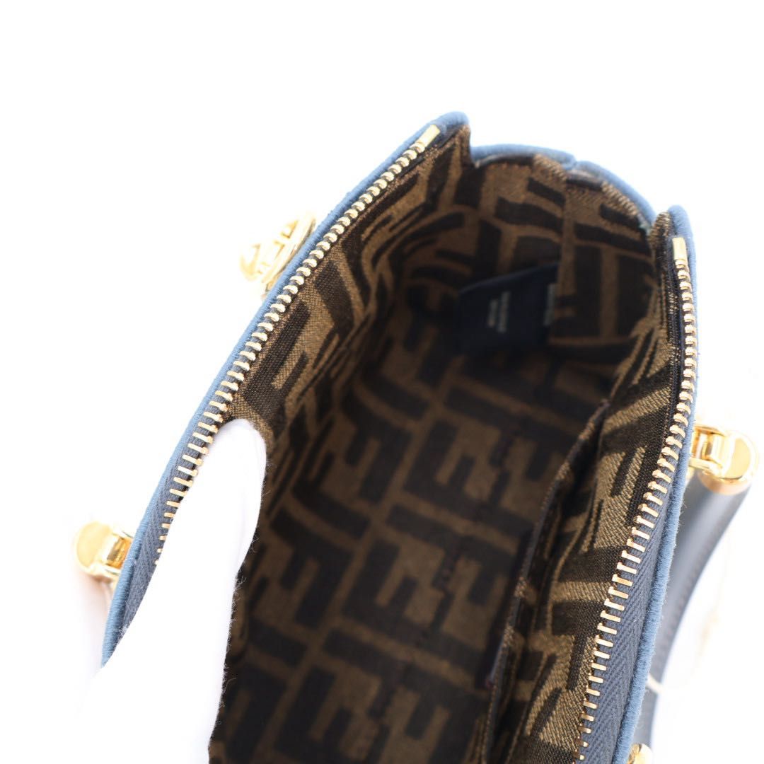 Shoulder Bag Fendi Ff 8Bs067 Arbn