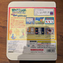Sega Others Pico