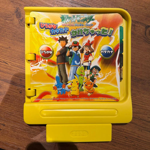 Sega Others Pico
