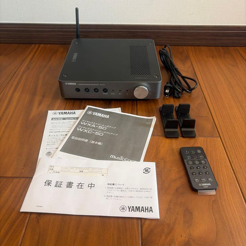 Yamaha Other Wxc-50