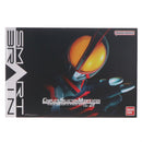 Bandai Others Csm Ver.2 555(