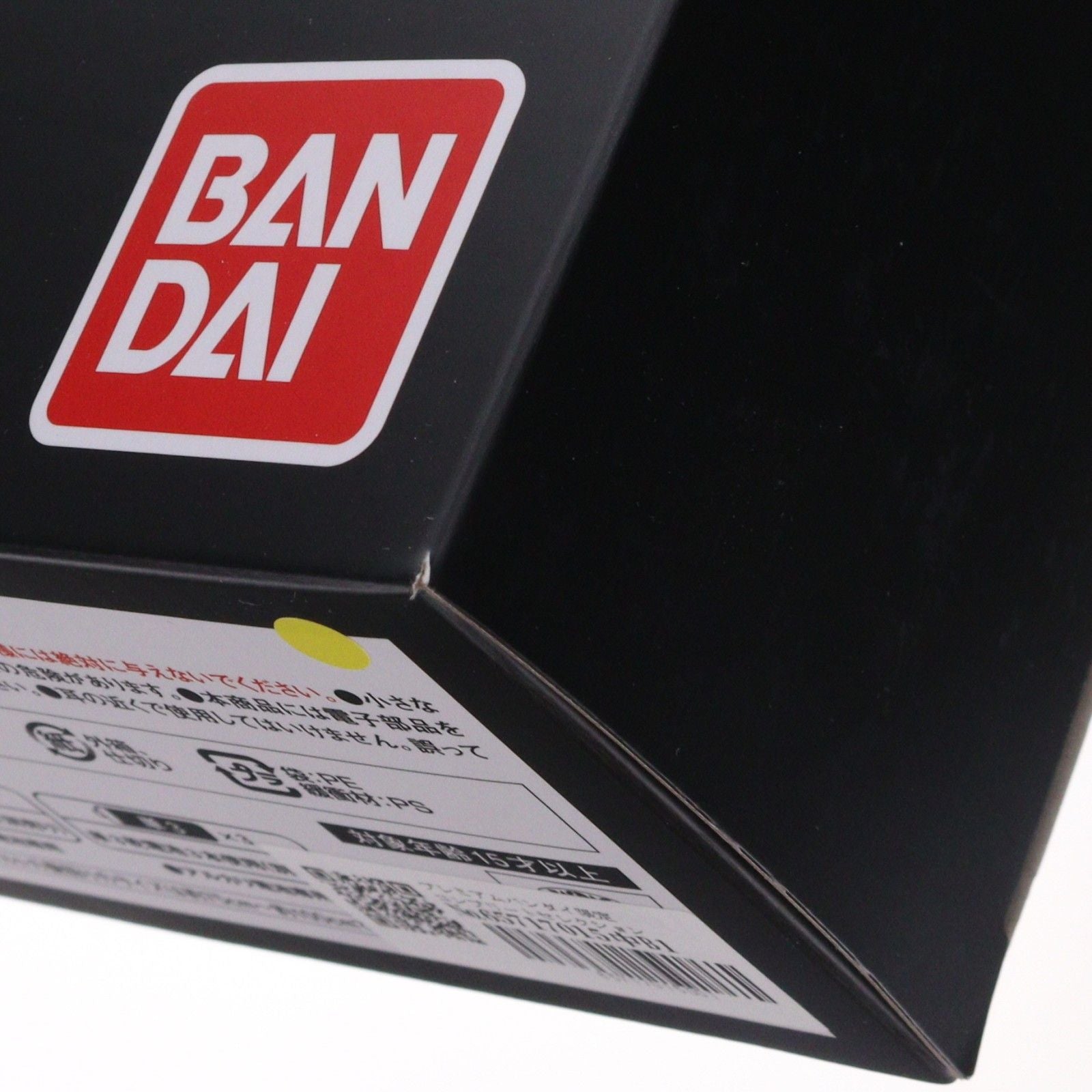 Bandai Others Csm Ver.2 555(