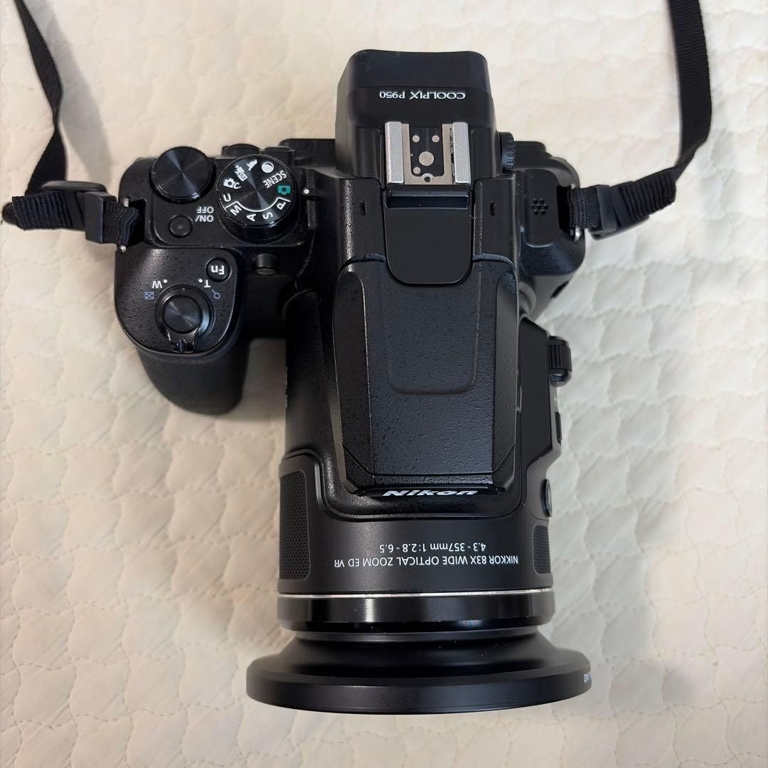 Nikon Digital Slrs Coolpix P950