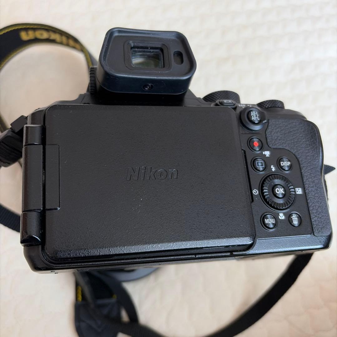 Nikon Digital Slrs Coolpix P950