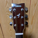 Yamaha Acoustic Guitar Fs830
