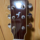 Yamaha Acoustic Guitar Fs830