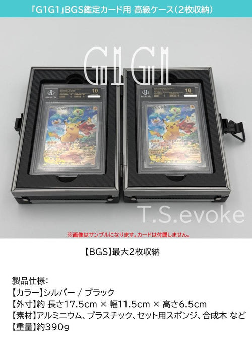 One -Piece Card Game G1G1 Bgs (2