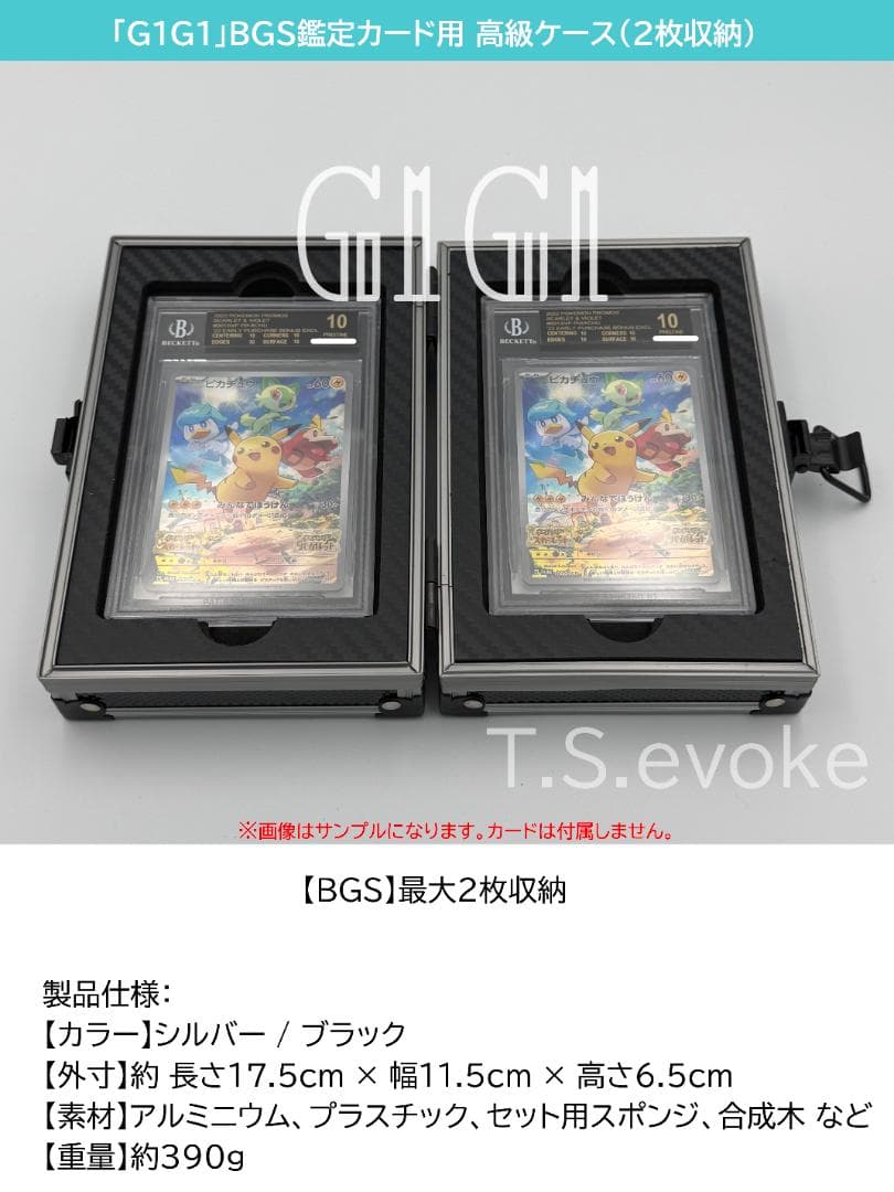 One -Piece Card Game G1G1 Bgs (2