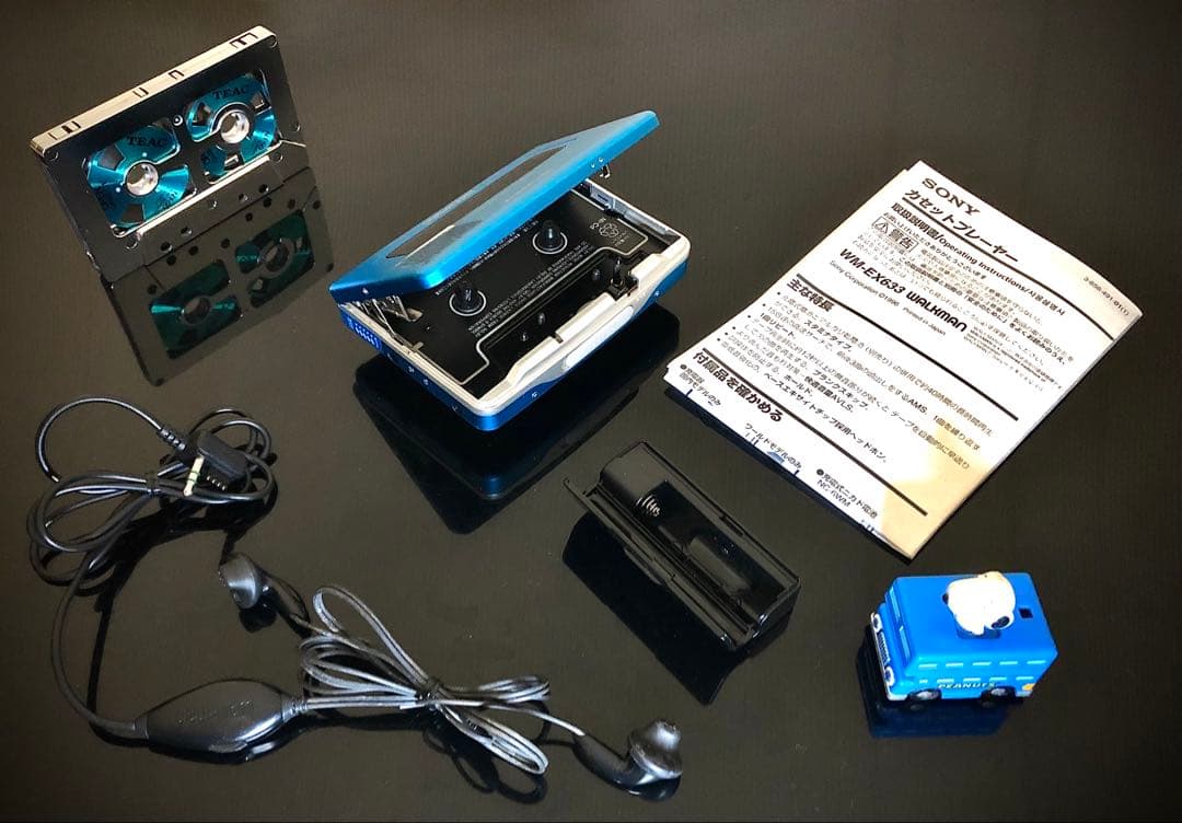 Sony Cassette Player Wm-Ex633