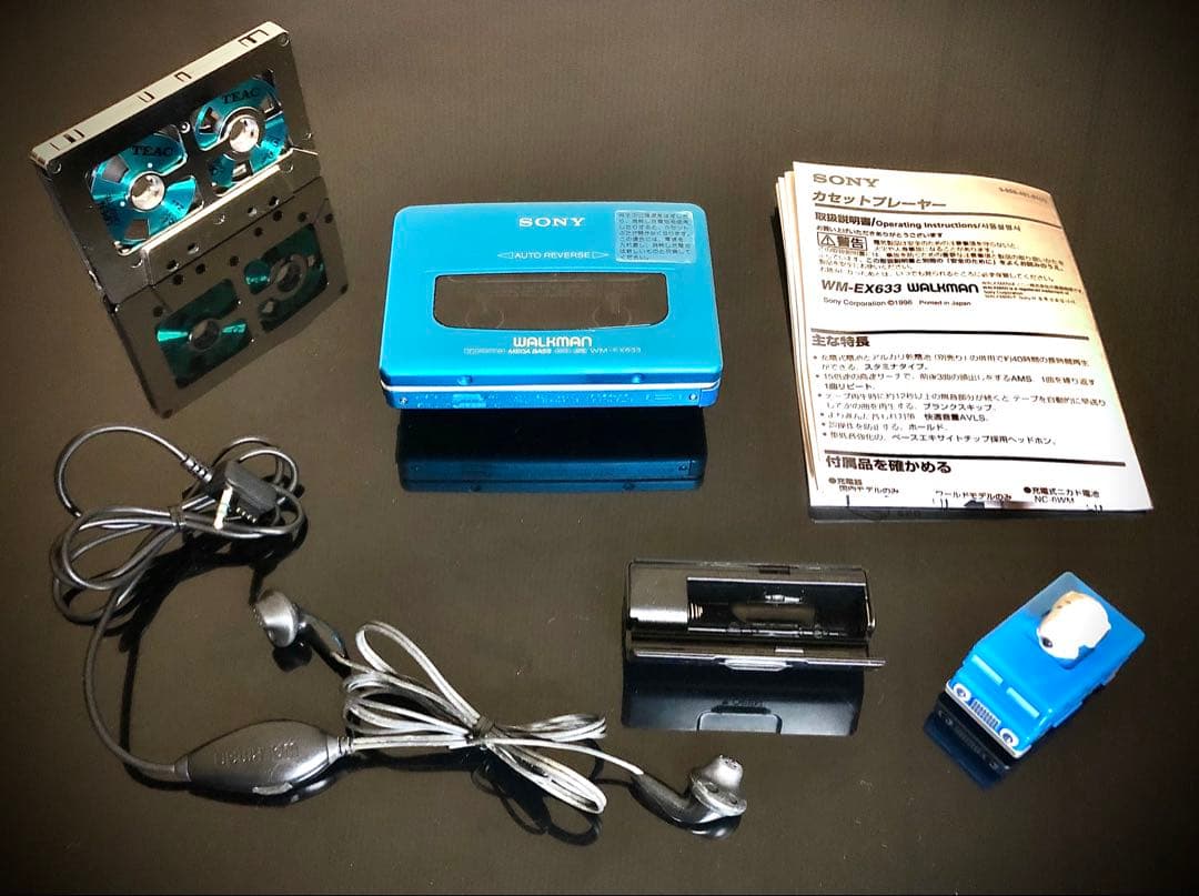 Sony Cassette Player Wm-Ex633