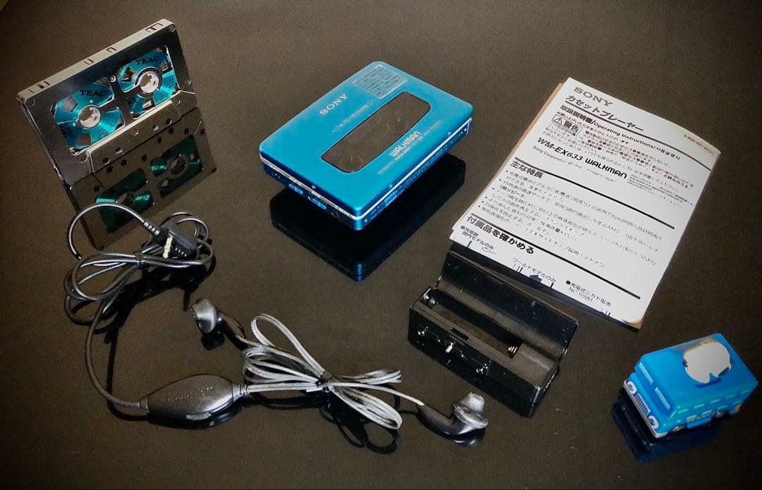 Sony Cassette Player Wm-Ex633