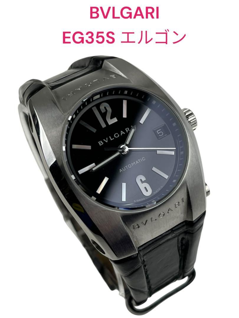 Bvlgari Automatic Winding Clock Eg35S 5D340