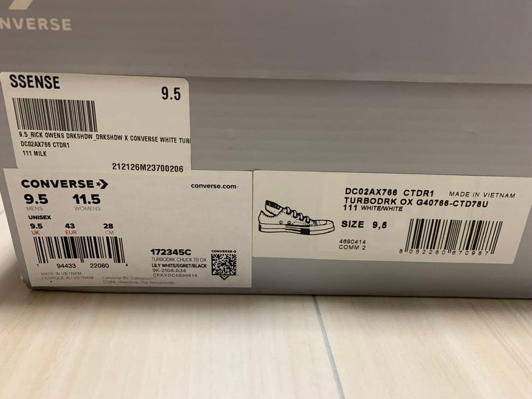 Converse Sneakers Rick Owens Turbodark White