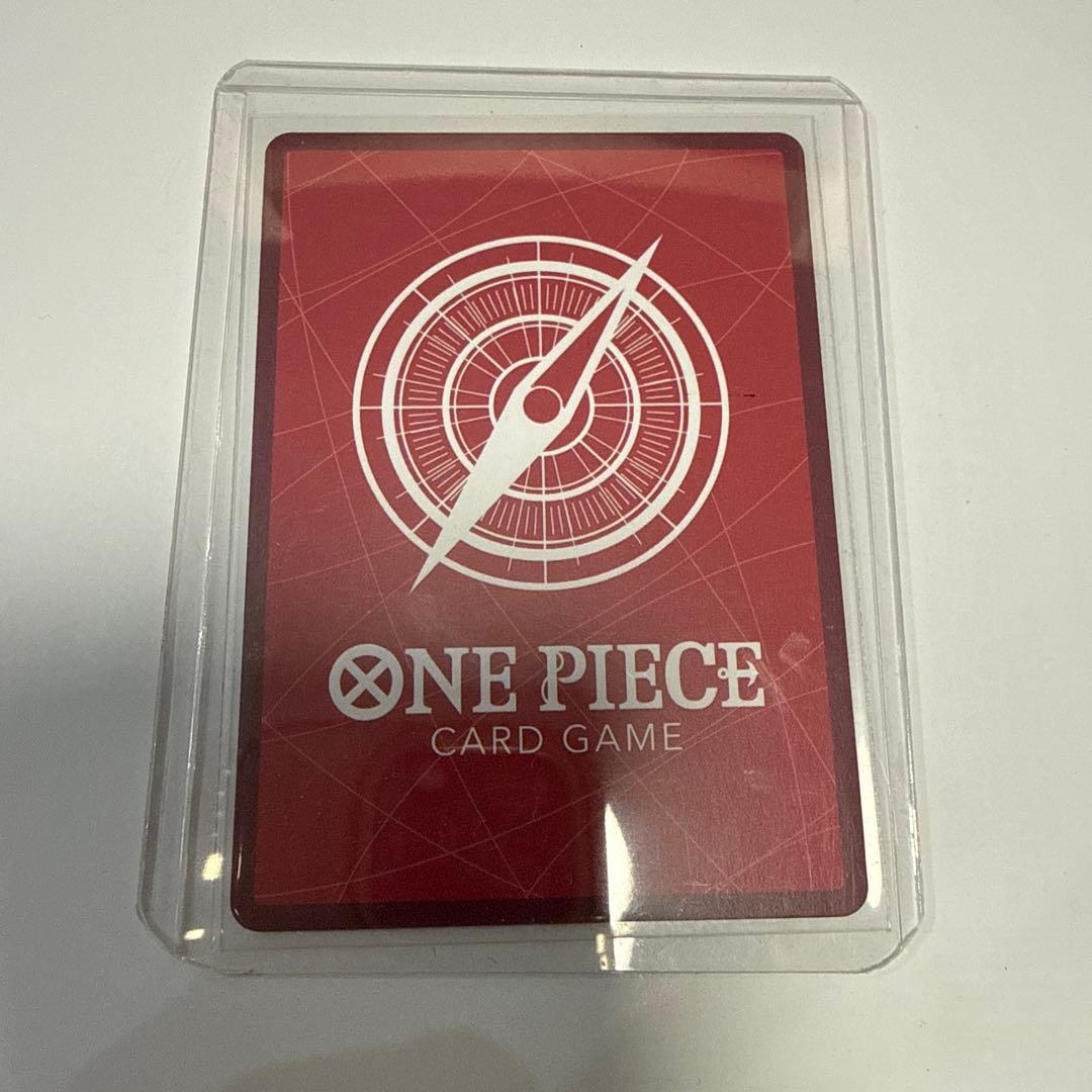 One -Piece Card Game D Op13-001