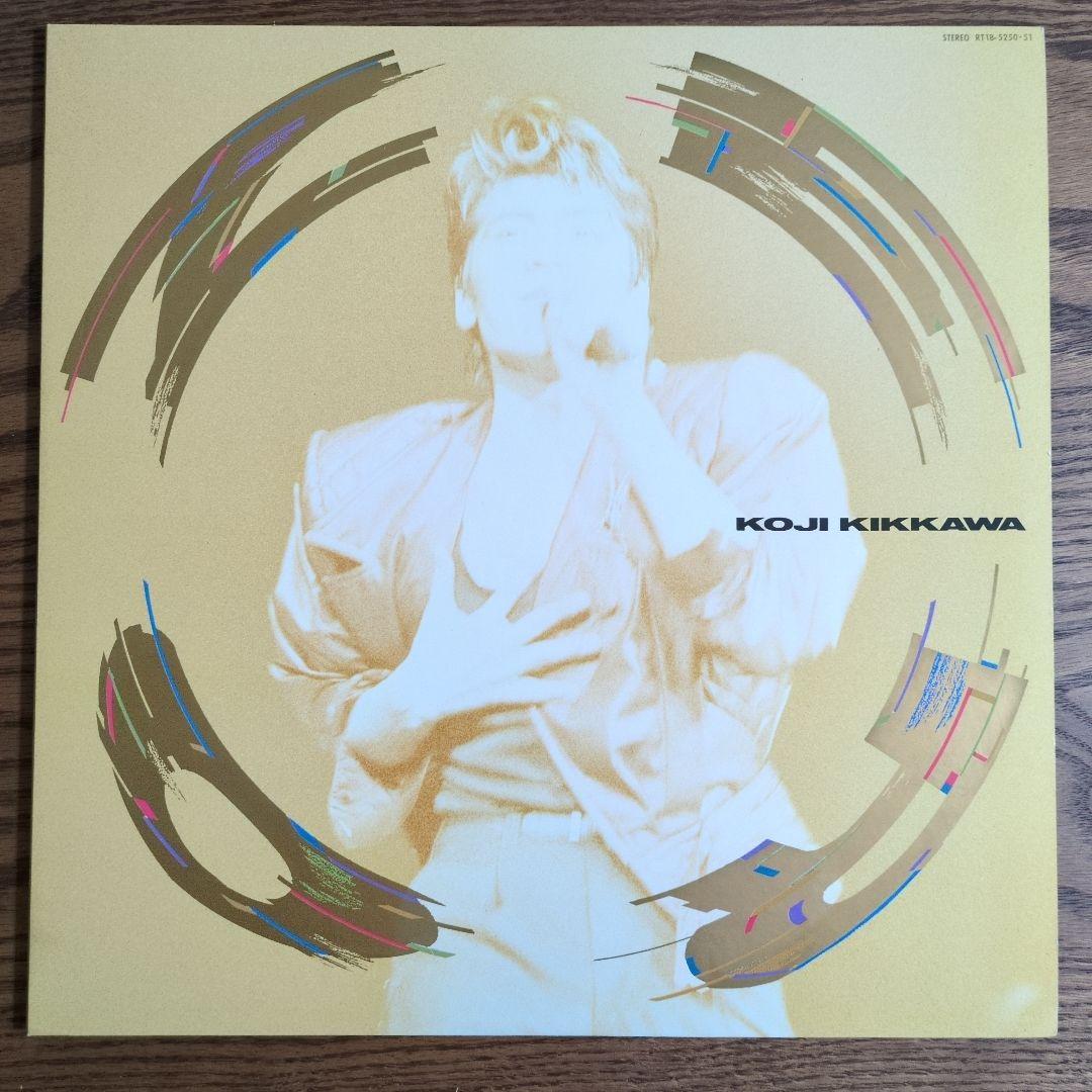 Japanese Music 2 Lp Zero Live