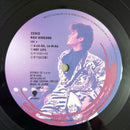 Japanese Music 2 Lp Zero Live