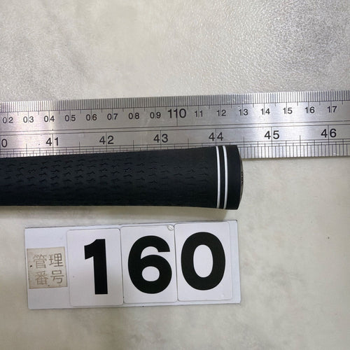 Fujikura Shaft Speeder Nx Blue 60 S 1W