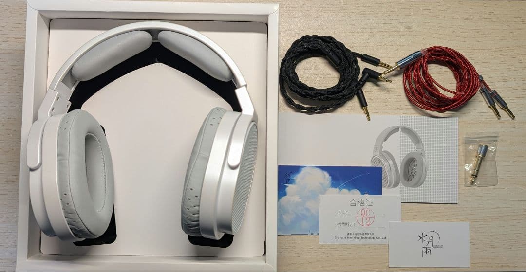 Moondrop Wired Headphones Void Headag