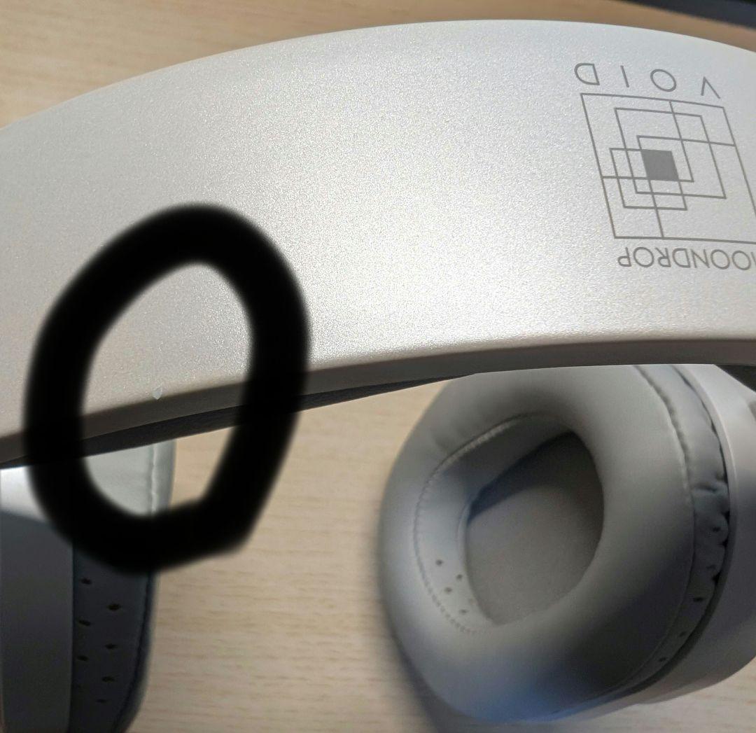 Moondrop Wired Headphones Void Headag