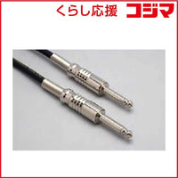 Yamaha Musical Instruments Accessories Yc03Pp