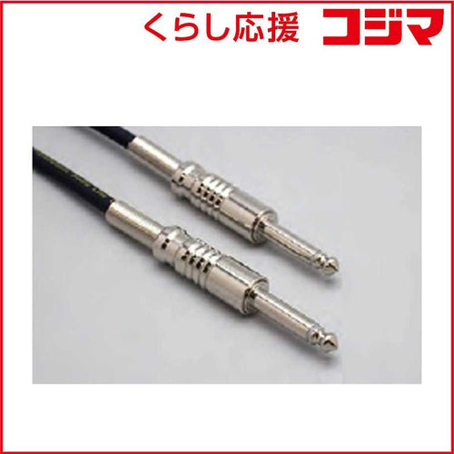 Yamaha Musical Instruments Accessories Yc03Pp