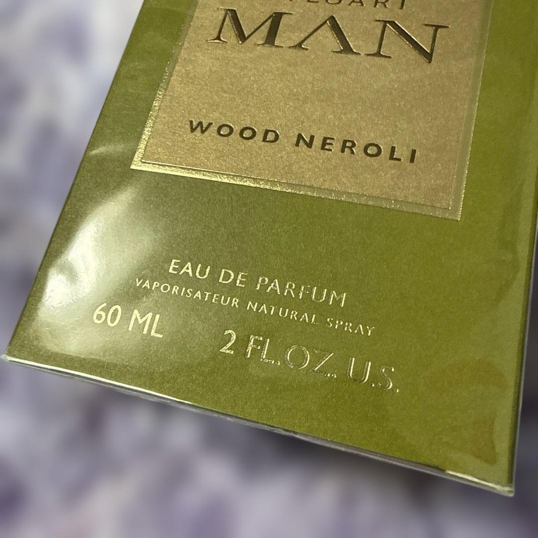 Bvlgari Perfume (Men) Man Wood Neroli 60Ml
