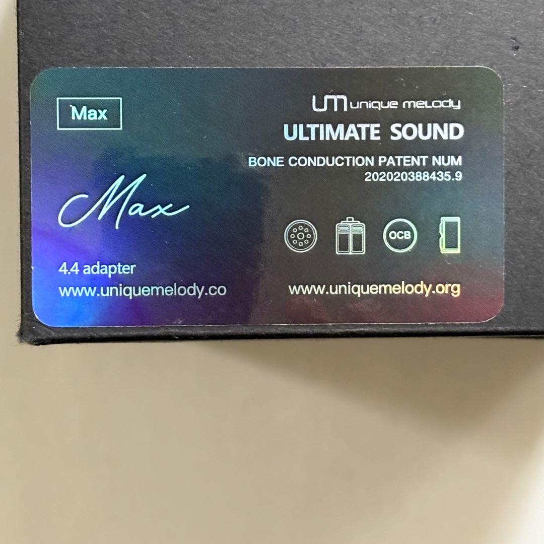 Unique Melody Wired Earphones 7 4 Max 88