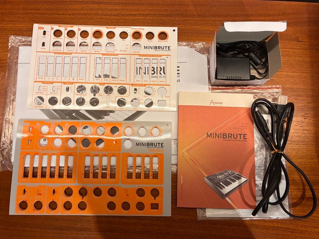 Analog Synthesizers Arturia Minibrute