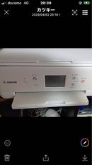 Canon Inkjet Printers