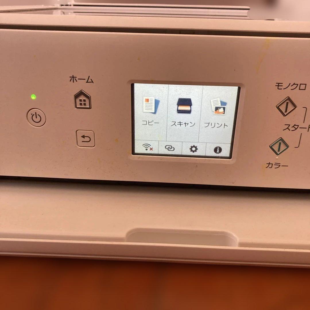 Canon Inkjet Printers