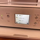 Canon Inkjet Printers