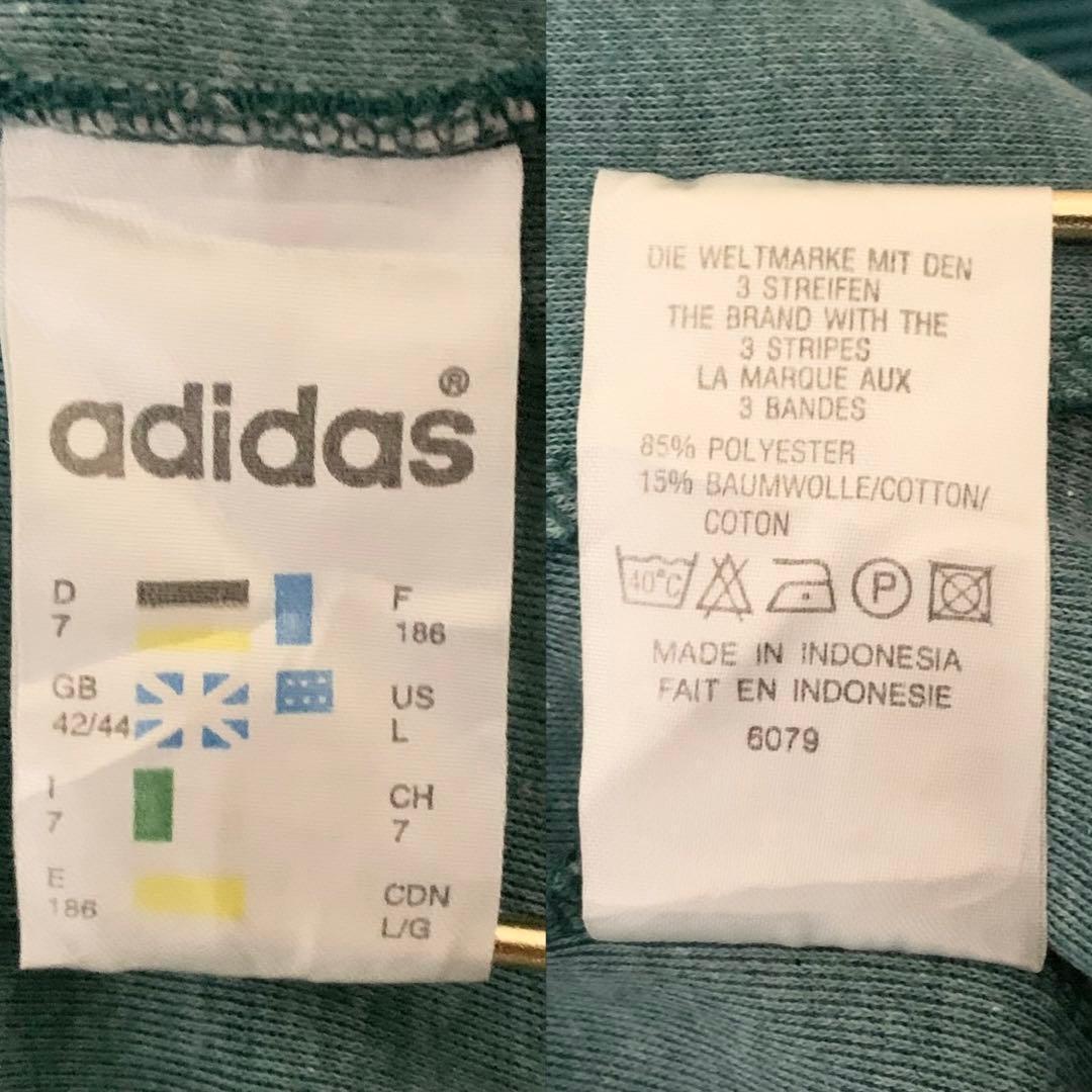 Adidas Tracksuits, Pullovers Jerseys 90S Db489