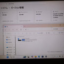Lenovo Windows Notebook Body Win11 Corei3/ 8G/Ssd/Fhd/