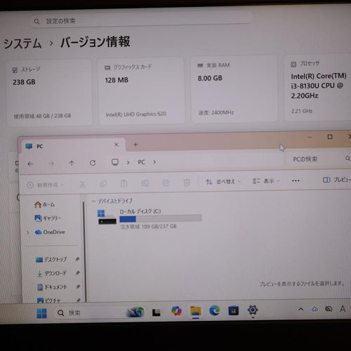 Lenovo Windows Notebook Body Win11 Corei3/ 8G/Ssd/Fhd/