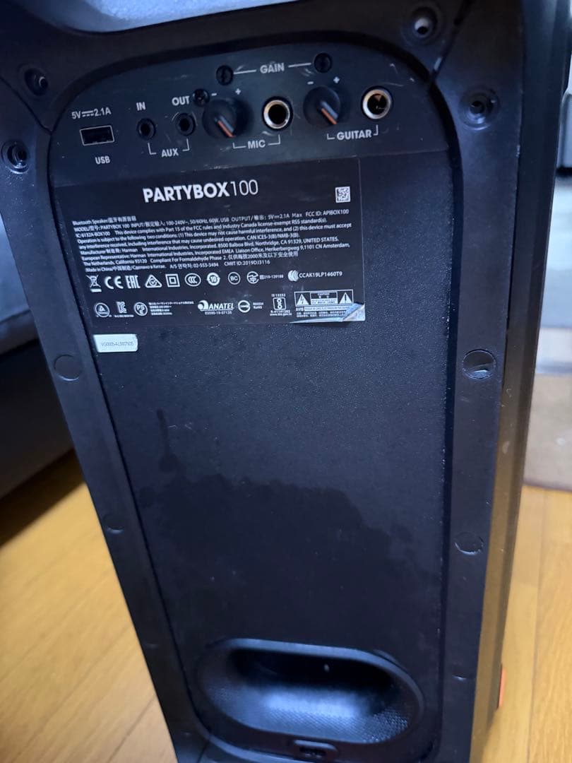 Wireless Speaker Partybox100, Jbl