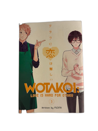 4 Frames Manga Wotakoi: Love Is Hard For Otaku 3 (5+6)