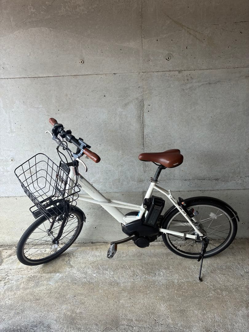 Yamaha City-Style Bicycles Pas City-X