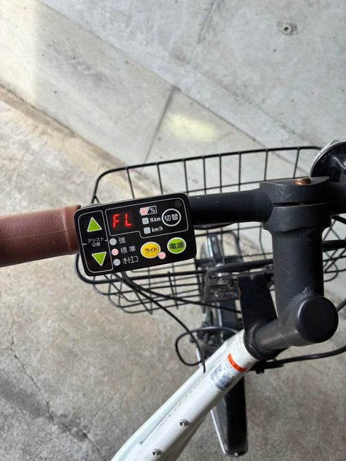 Yamaha City-Style Bicycles Pas City-X