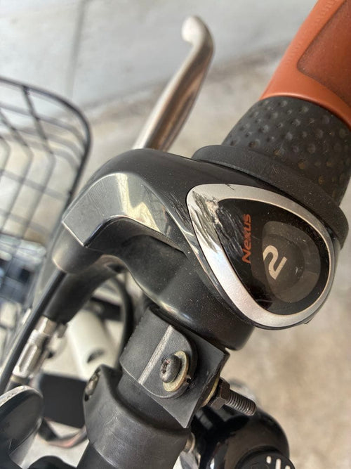 Yamaha City-Style Bicycles Pas City-X