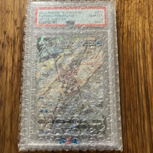Pok Mon Trading Card Game Psa10 V Sr